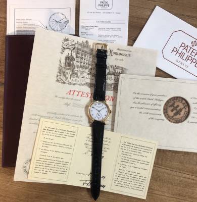 Patek Philippe Offiziersuhr Limited Edition Ref.3960 FULL SET
