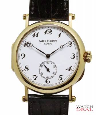 Patek Philippe Offiziersuhr Limited Edition Ref.3960 FULL SET