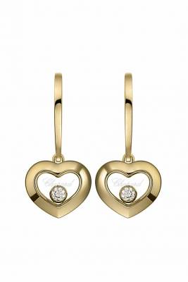 Chopard Happy Hearts Earrings bei Watchdeal® - Attraktive Preise ✓ Hohe Qualität ✓ Große Auswahl ✓ Watchdeal ist der Spezialist für Luxusschmuck zu günstigen Preisen seit über 30 Jahren ✓