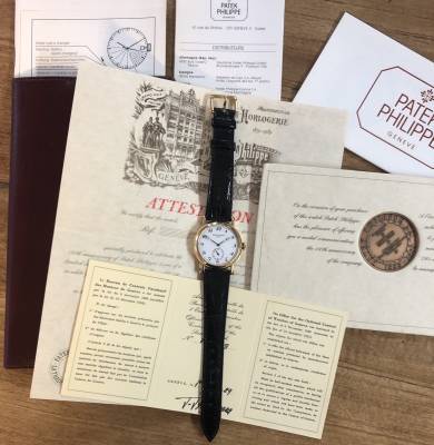 Patek Philippe Officer´s watch Limited Edition Ref.3960 FULL SET