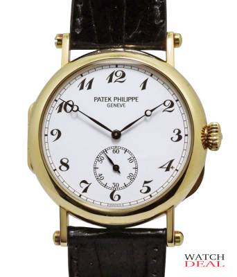 Patek Philippe Officer´s watch Limited Edition Ref.3960 FULL SET