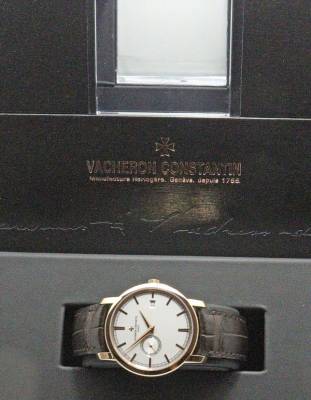 Vacheron & Constantin model traditional rose gold, like new 2019, complete with box + papers