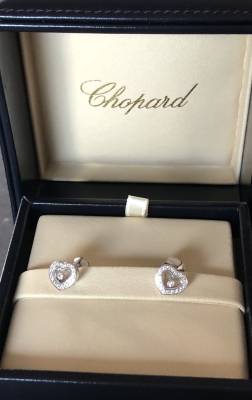 Shop Chopard Jewellery: All models and prices at Watchdeal®