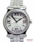 Preview: Chopard watch shop online for a bargain at Watchdeal in Stuttgart check it out now