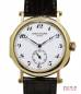Preview: Patek Philippe Offiziersuhr Limited Edition Ref.3960 FULL SET