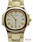 Preview: Watchdeal Patek Philippe Nautilus Damenuhr Gold