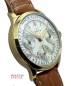 Preview: Zenith Chrono 18 Kt. Gelbgold Kaliber 146HP