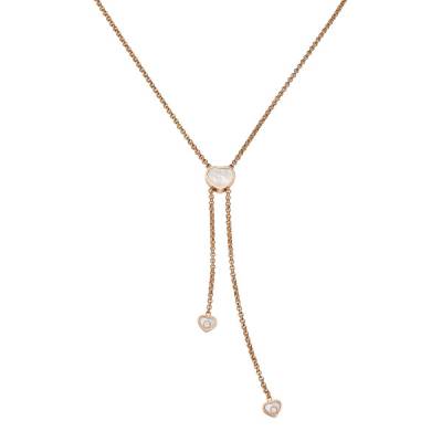 Chopard Schmuck kaufen: Alle Modelle und Preise bei Watchdeal®
