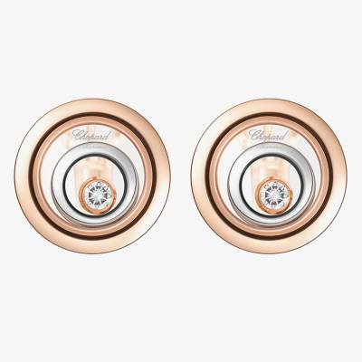 Chopard Schmuck kaufen: Alle Modelle und Preise bei Watchdeal®