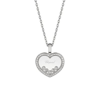 Chopard Schmuck kaufen: Alle Modelle und Preise bei Watchdeal®