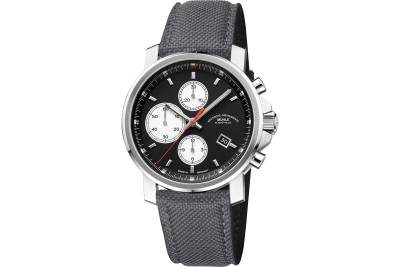 Mühle Glashütte: Alle Modelle und Preise bei Watchdeal® Deutschland