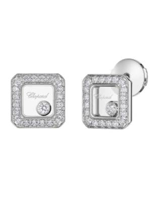 Chopard Schmuck kaufen: Alle Modelle und Preise bei Watchdeal®