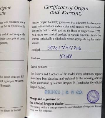 Breguet Type XX Transantlantique Aeronavale top mit Box und Papieren