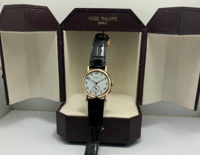 Patek Philippe Offiziersuhr Limited Edition Ref.3960 FULL SET