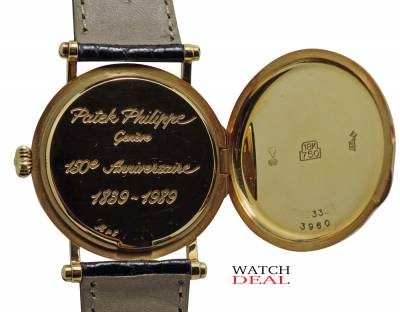 Patek Philippe Offiziersuhr Limited Edition Ref.3960 FULL SET