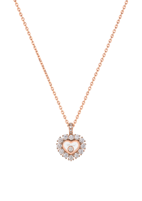 Chopard Schmuck kaufen: Alle Modelle und Preise bei Watchdeal®