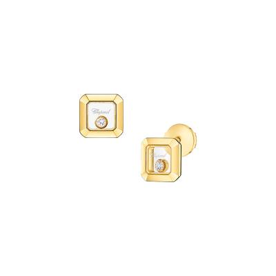 Chopard Schmuck kaufen: Alle Modelle und Preise bei Watchdeal®
