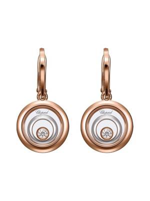 Chopard Schmuck kaufen: Alle Modelle und Preise bei Watchdeal®