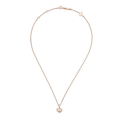 Chopard Schmuck kaufen: Alle Modelle und Preise bei Watchdeal®