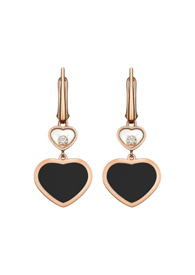 Chopard Schmuck kaufen: Alle Modelle und Preise bei Watchdeal®