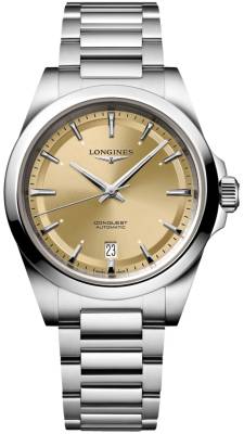 Watchdeal® - Buy new Longines Conquest Classic watches online at low prices