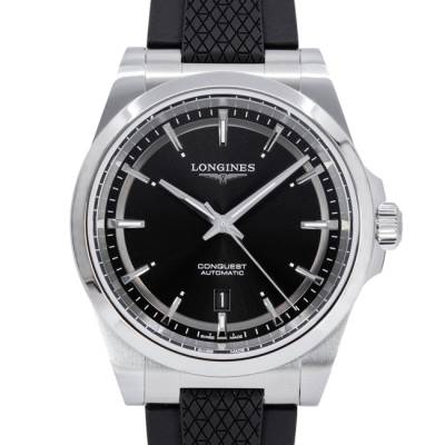 Watchdeal® - Buy new Longines Conquest Classic watches online at low prices