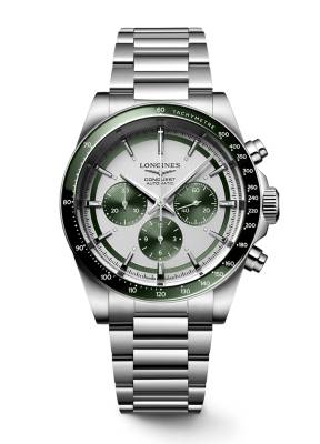 Watchdeal® - Buy new Longines Avigation BigEye Chronograph watches online at low prices