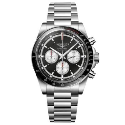 Watchdeal® - Buy new Longines Avigation BigEye Chronograph watches online at low prices