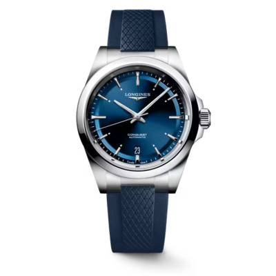 Watchdeal® - Buy new Longines Conquest Classic watches online at low prices