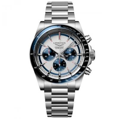 Watchdeal® - Buy new Longines Avigation BigEye Chronograph watches online at low prices