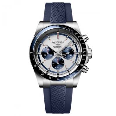 Watchdeal® - Buy new Longines Avigation BigEye Chronograph watches online at low prices