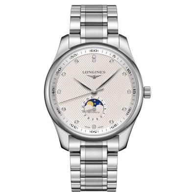 Watchdeal® - Neue Longines Master Collection Uhren online zu günstigen Preisen kaufen