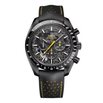 Entdecken Sie Omega Speedmaster Moonwatch 