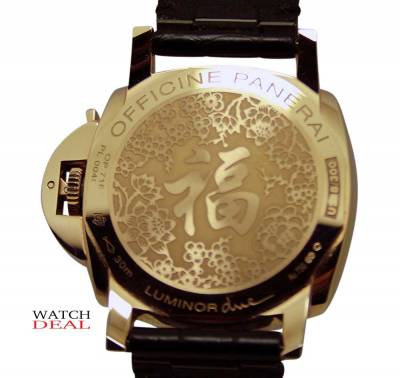 Preview: Panerai Luminor Due Uhr, günstig, online kaufen bei Watchdeal in Stuttgart jetzt entdecken