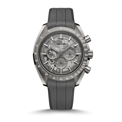 Entdecken Sie Omega Speedmaster Moonwatch 