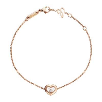 Chopard Schmuck kaufen: Alle Modelle und Preise bei Watchdeal®