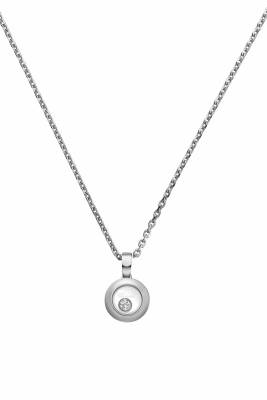 Chopard Schmuck kaufen: Alle Modelle und Preise bei Watchdeal®