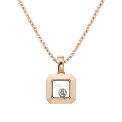 Chopard Collier Happy Diamonds Icons Halskette 79A114-5001