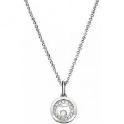 Shop Chopard Jewellery: All models and prices at Watchdeal®