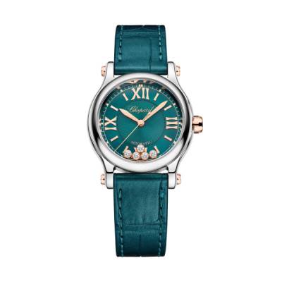 Chopard Uhr günstig online kaufen bei Watchdeal in Stuttgart jetzt entdecken
