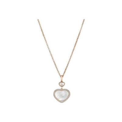 Discover Chopard Jewellery online now, Chopard Happy Hearts Necklace with Pendant at Watchdeal® ✓Attraktive Prices ✓ High quality ✓ Large selection ✓ Buy directly from the supplier ✓provisionsfrei ✓ Watchdeal is the specialist for luxury jewellery at reas