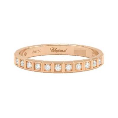 Chopard Ice Cube Ring 827702-5259