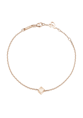 Chopard Ice Cube Be Cube 85A661-5001 bei Watchdeal®