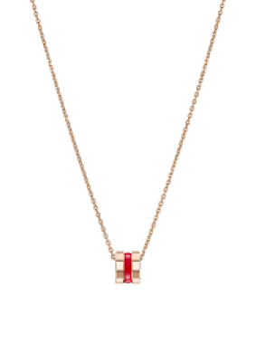 Preview: Chopard Ice Cube Red HyCeram® Pendant 797005-9001 bei Watchdeal®