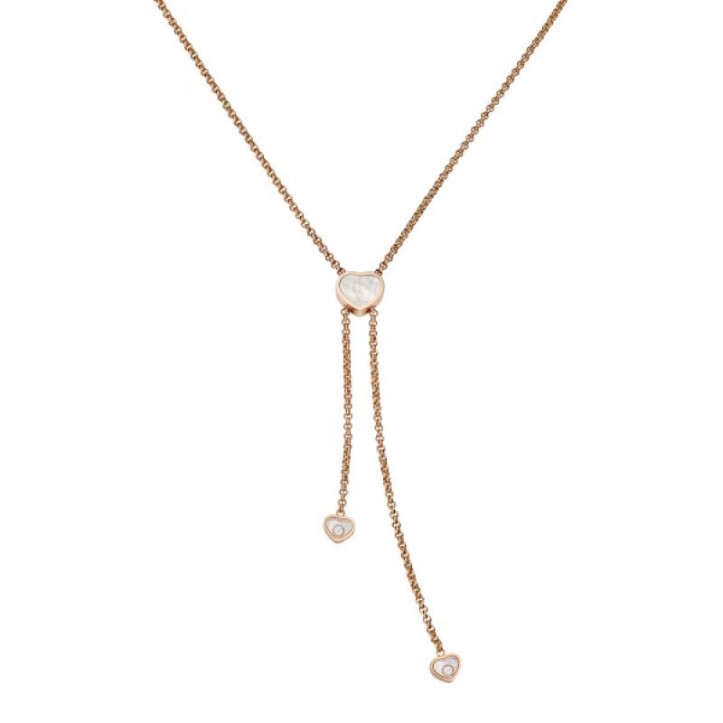 Shop Chopard Jewellery: All models and prices at Watchdeal®