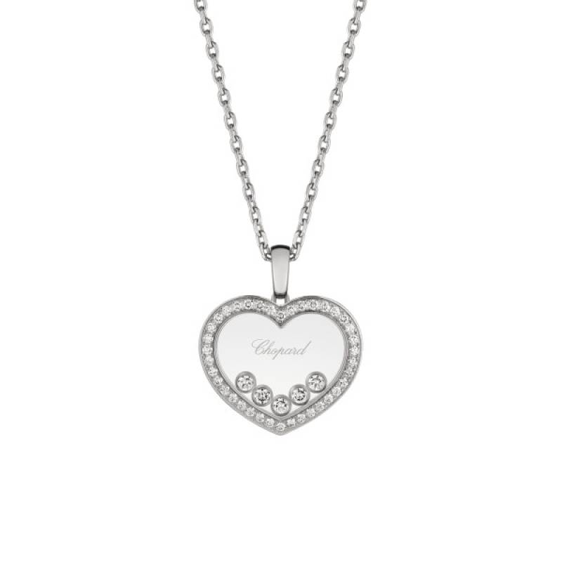 Chopard Schmuck kaufen: Alle Modelle und Preise bei Watchdeal®