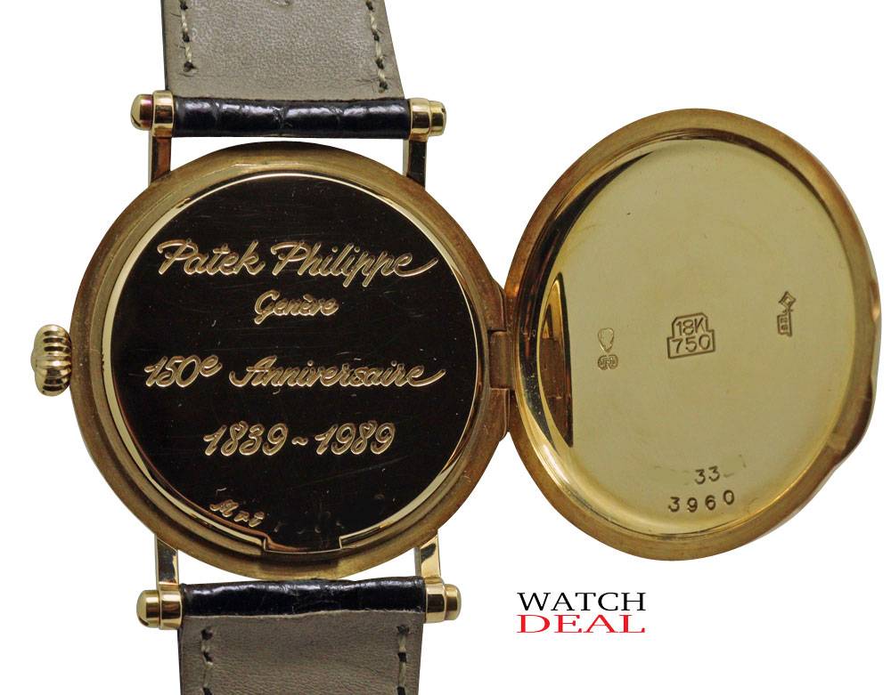 Patek Philippe Offiziersuhr Limited Edition Ref.3960 FULL SET