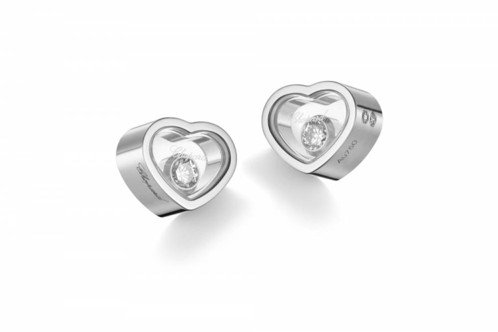 Chopard Schmuck kaufen: Alle Modelle und Preise bei Watchdeal®