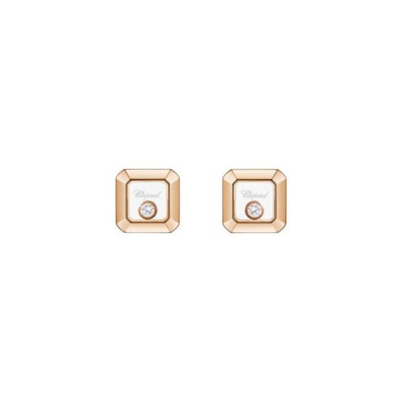 Chopard Schmuck kaufen: Alle Modelle und Preise bei Watchdeal®
