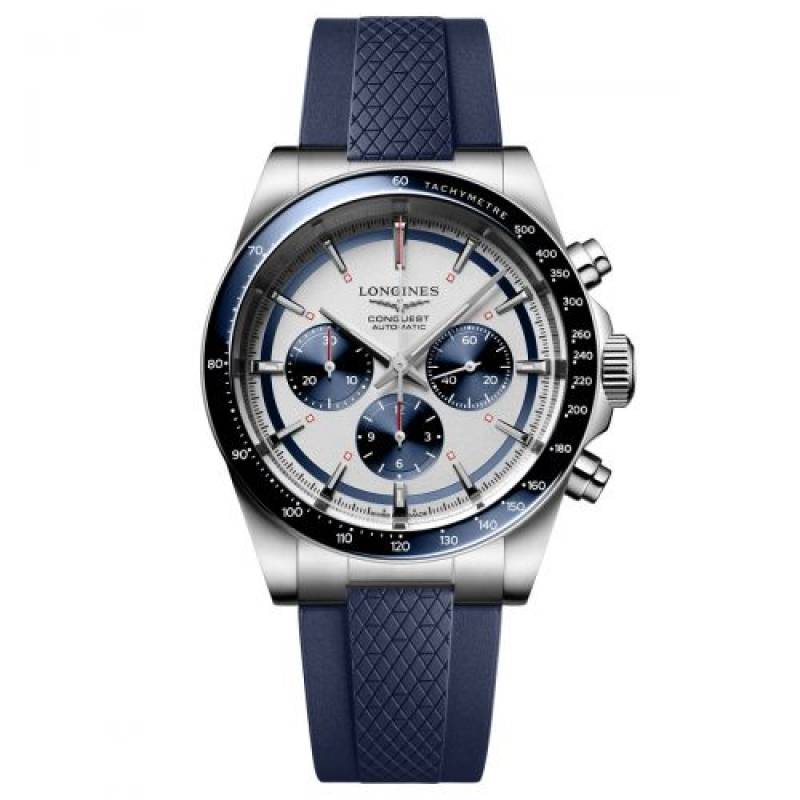 Watchdeal® - Buy new Longines Avigation BigEye Chronograph watches online at low prices
